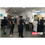 张家界市卫生健康委指导区县食品安全示范城市创建工作