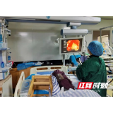 岳阳市中医医院：内镜止血 抢救生命见时速