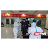 长沙青园街道社区卫生服务中心宋桂生：忠诚履责 勇担使命