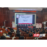 张家界永定区妇保院：疫情防控不松劲 健康宣教进校园