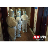 岳阳楼街道社区卫生服务中心吴霓:青春无悔 不负昭华