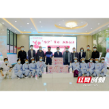 “湘沪”帮助 血脉相牵——岳阳用热血全力支援上海抗“疫”