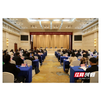 湖南：全省卫生健康监督执法整体水平进入全国先进行列