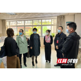 张家界市开展母婴安全责任倒查督查 严守母婴安全底线