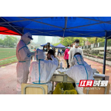 “疫”往无前 湖南省胸科医院持续支援核酸检测