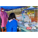 湖南省肿瘤医院：“加速”奔跑 全力打赢疫情防控歼灭战