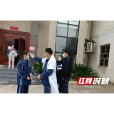 岳阳县柏祥镇:扎实守牢基层战“疫”防线