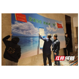 长沙市卫监局：帮助基层手拉手 疫情防控肩并肩