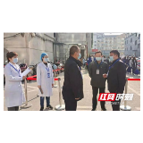 张家界市永定区卫健局提出清明假期疫情防控“七大要求”