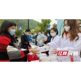 张家界:关爱妇幼健康 武陵源区妇保中心一直在努力
