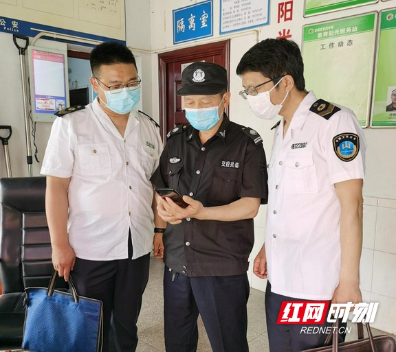 图片5.wm.jpg 图片5.wm.jpg