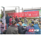 永州市江永县桃川卫生院全面开展“癌症防治早早行动”宣传服务