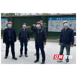 张家界:强化监督检查 护航重点工程项目