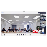 中国妇幼保健协会举行项目协调会 推进特殊儿童治疗与康复