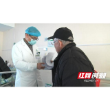 高龄肺癌患者不能化疗？ 珂信：高龄患者更适合免疫靶向治疗