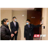 张家界市卫生健康委多举措开展普法活动
