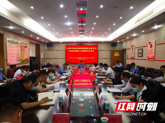 图片10.wm.jpg 图片10.wm.jpg