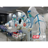 千里驰援 时速“开舱”——岳阳市中医医疗队支援上海抗疫侧记