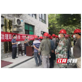 桑植县卫健局开展《职业病防治法》宣传周活动