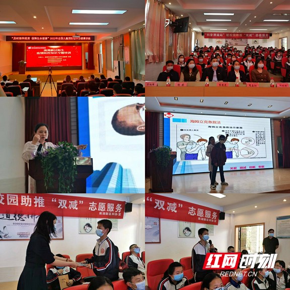 图片24.wm.jpg 图片24.wm.jpg
