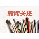 抗疫日记|长沙市公共卫生救治中心胡江英:一路向阳 同心战疫