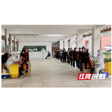 岳阳市君山区:“细快准严”扎紧篱笆筑防线