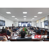 湖南中医药高等专科学校组织收看纪录片《楚怡·百年荣光》
