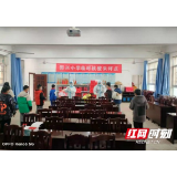 岳阳市岳阳楼区郭镇乡卫生院：精细防疫 守护校园