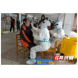 岳阳市君山区妇幼保健院护理部钟军:做好院感防控的守门人