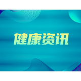 医心｜不会用手机的父亲发来一封手写信，读完女儿哭了