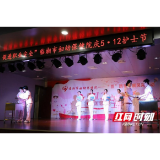 岳阳临湘市妇幼保健院举办5.12护士节文艺汇演活动