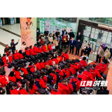 长沙市中医医院：以“五个坚持”答好疫情防控“中医考卷”