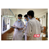 六旬嗲嗲每天一壶茶叶水 结石疯长险毁肾
