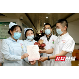 湖南省肿瘤医院开展“关心关怀一线护士”走访慰问活动