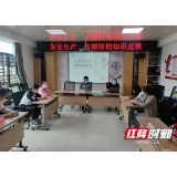 岳阳楼区王家河街道社区卫生服务中心:开展知识抢答 共庆护士节
