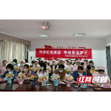岳阳楼区奇家岭街道社区卫生服务中心举办庆祝护士节演讲比赛