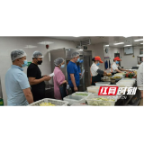 张家界市卫生健康委指导永定区食品安全示范城市创建工作