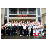关爱护士队伍 护佑人民健康——长沙珂信举行护士节表彰大会
