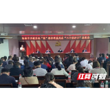 临湘卫健系统：举办“医”路争锋展风采党建主题活动庆祝护士节