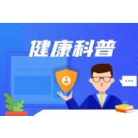 生活中常见的肠胃疾病有哪些？ 你了解吗？