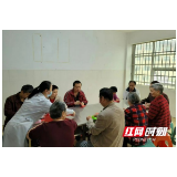 郴州市苏仙区白露塘镇中心卫生院开展关爱精神病患者慰问活动