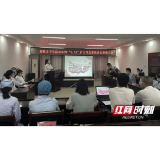 岳阳市郭镇乡卫生院开展庆祝2022年护士节系列活动