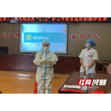 岳阳楼区第二人民医院开展首届技能操作竞赛