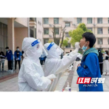 岳阳市屈原区:5月护士节 致敬最美的你!