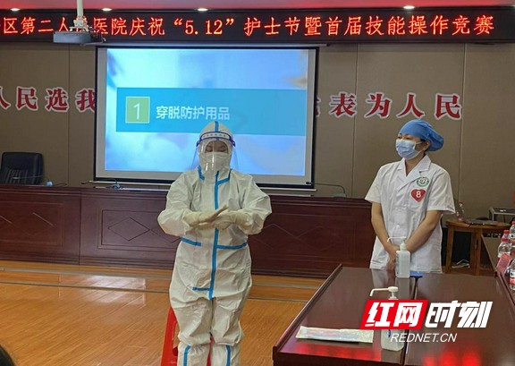 图片22.wm.jpg 图片22.wm.jpg