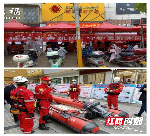图片1.wm.jpg 图片1.wm.jpg