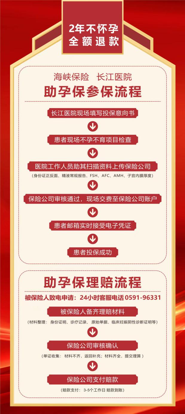 图片7.jpg