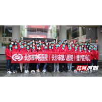 时有所需 必有所为 长沙市中医医院援沪医疗队的青年“战姿”