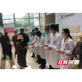 湖南省肿瘤医院：加快推进临床试验累计服务受试者2万余名