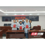 岳阳楼区枫桥湖社区卫生服务中心:奉献青春 不负韶华